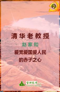 战争黎明3